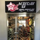 K Star 코인노래연습장 네이버블로그