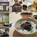 소금강메밀막국수