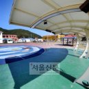 동서남북축산 이미지