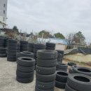 타이어프로 안심역점 네이버블로그