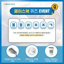 메이저골프 이미지