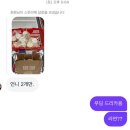 25_February_후쿠오카 여행 🍢