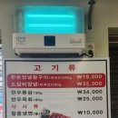 흥도동주민센터 이미지