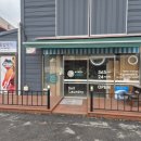 아쿠아워시 셀프빨래방 태안점 | 이불세탁은 셀프빨래방 아쿠아워시 송우점 이용후기