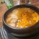 백부장 한우 차돌집 이미지
