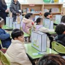 삼형제 일상 / 초등학교 입학식 / 신시아 하리보 팝업