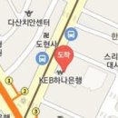 정동욱이비인후과의원 이미지