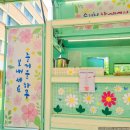 수지초등학교 이미지