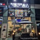 롯데시네마 현풍 맞은편 이미지