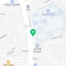 유기종치과의원 이미지