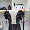 고기장