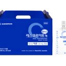 레스큐약국 이미지