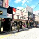 비바체안경 이미지