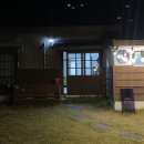 팔마여관 이미지