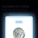 애드뱅크 이미지