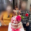 296-1-000003 | 포항딸기케이크 ‘케익인더씨티’ 🍓프리미엄 2단 딸기케이크 후기🍓 어버이날기념
