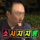오안락 | [동래/안락동 카페] 햇살 맛집 안락동 나만 알고 싶은 카페 “오안락” 내돈내산 후기