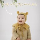 윤병원 건너편 | 노원구스튜디오 10개월 아기사진 퀸즈가배시시 스튜디오