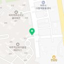 여주역최고부동산중개사무소 이미지