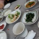 영일만생아구찜 이미지