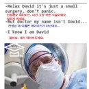 황제카센타 이미지