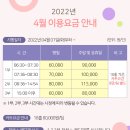 이스턴CC 네이버블로그