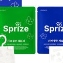 주식회사 든든케어 네이버블로그
