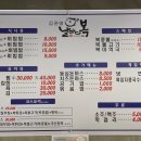 날마다복 두류점 이미지