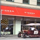 왕후펜션 | [비엔나] 2025 가을 비엔나 여행 총정리