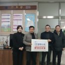 ㈜엘케이스톤 이미지