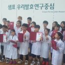 (주)호반식품 이미지