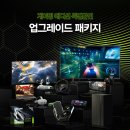 오래된 PC 교체할 때 삼성 데스크탑 울트라9 RTX5060 게이밍 컴퓨터 본체 후기