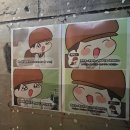 26년 5월은 가정의 달ㅡ 넘치는 잼컨