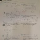 와이디영어.수학학원 네이버블로그