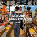 제일지물，철물 | 제주 한담해변 산책하며 들린 예쁜 카페 & 소품샵 투어 가볼만한곳