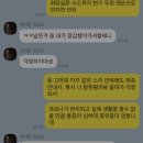 트로이 헬스클럽 이미지