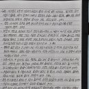세한세탁소 이미지