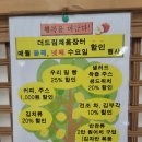 우산 우산수영장 앞 이미지