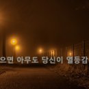 맨파워그룹 이미지