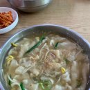 사계절칼국수 - 원주시 무상길 4 | 사계절칼국수