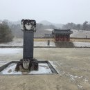 노은영당 네이버블로그