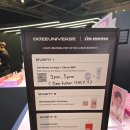 뷰티유니버스 | 우즈유니버스 연합 성수 뷰티 팝업 본품 무료로 받은 현장웨이팅 후기