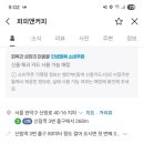 퍼피앤커피 이미지