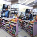 자유지역 편의점 이미지