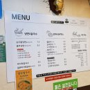 송주불냉면 구로점 이미지