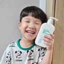 바디박스 | 키즈바디로션 레시피박스 환절기 고보습크림 후기