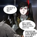 유니버서울 네이버블로그