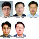 금호금속㈜ 이미지