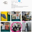 서점로티 이미지