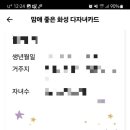 드림디포동탄 이미지